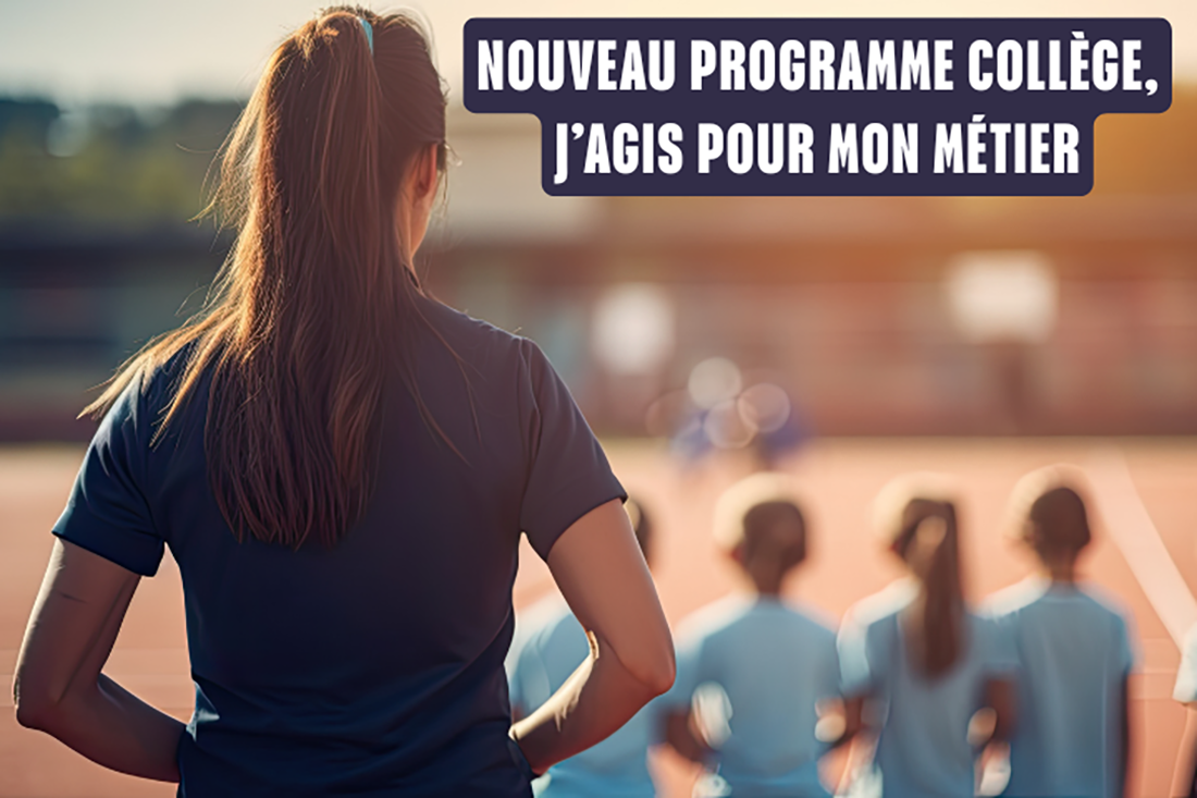 Nouveau Programme EPS